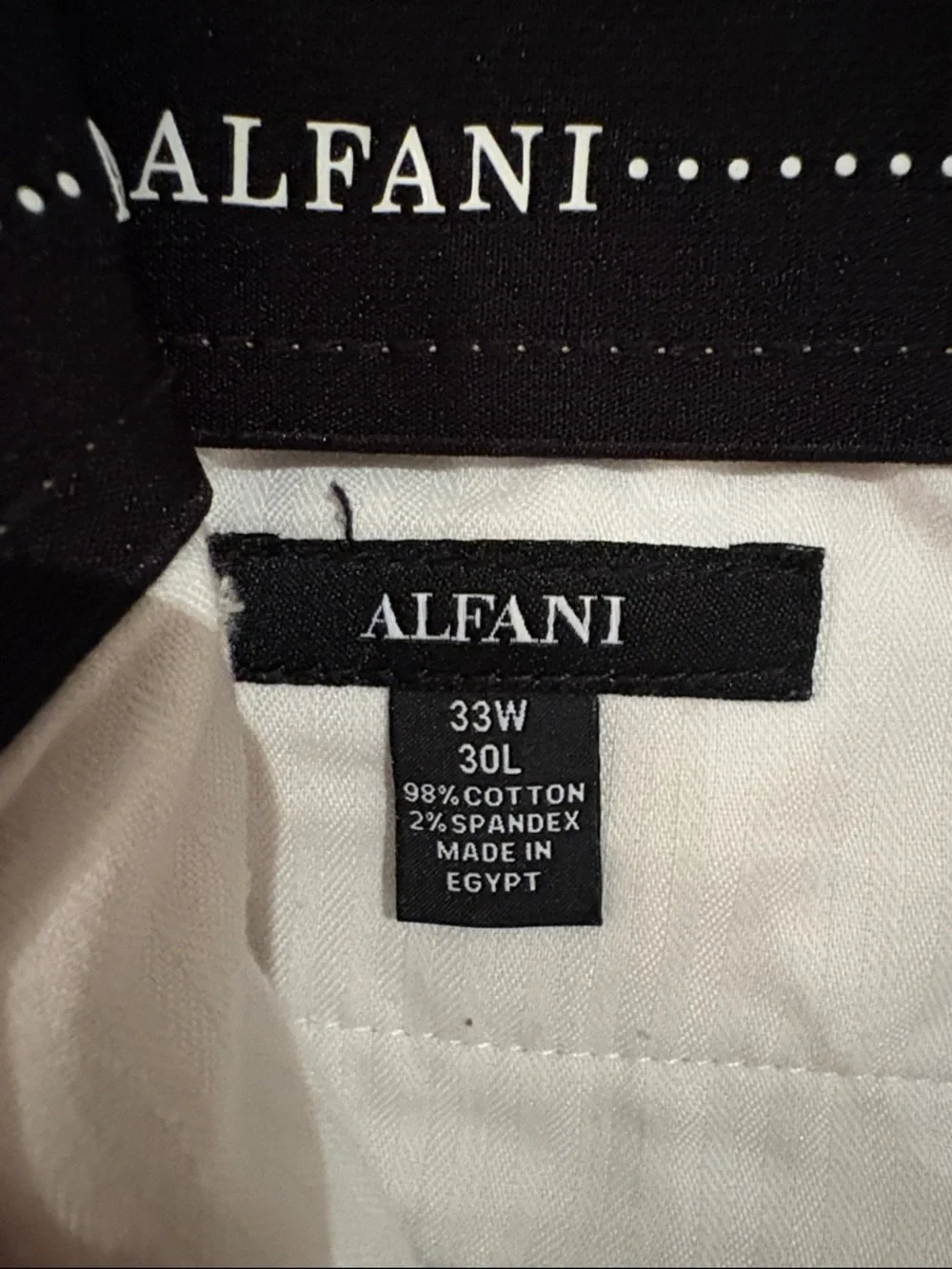 Alfani khaki pants